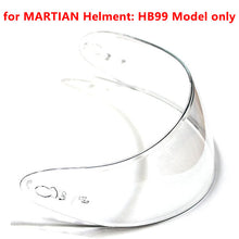 MARS HB-B99 Genuine Carbon Fiber Motorcycle Full Face Helmet Shield Visor: Helmet Model HB-B99 only
